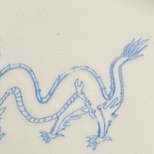SECOND - Dragon Mountain Motif - Narrow Oval