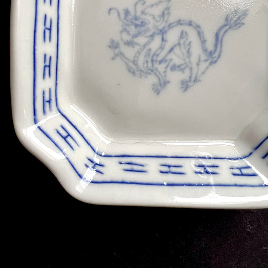 SECOND - Dragon Beveled Square Dish