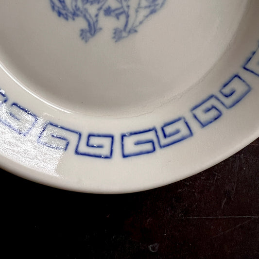 SECOND - Dragon Round Dish - 4"