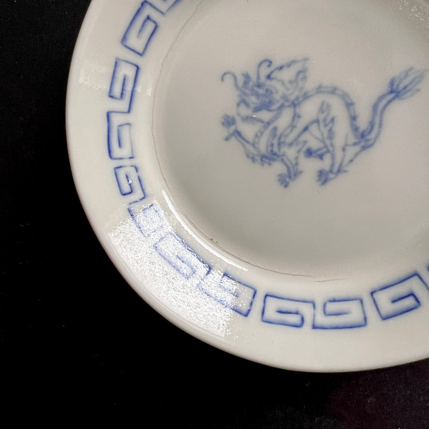 SECOND - Dragon Round Dish - 4"