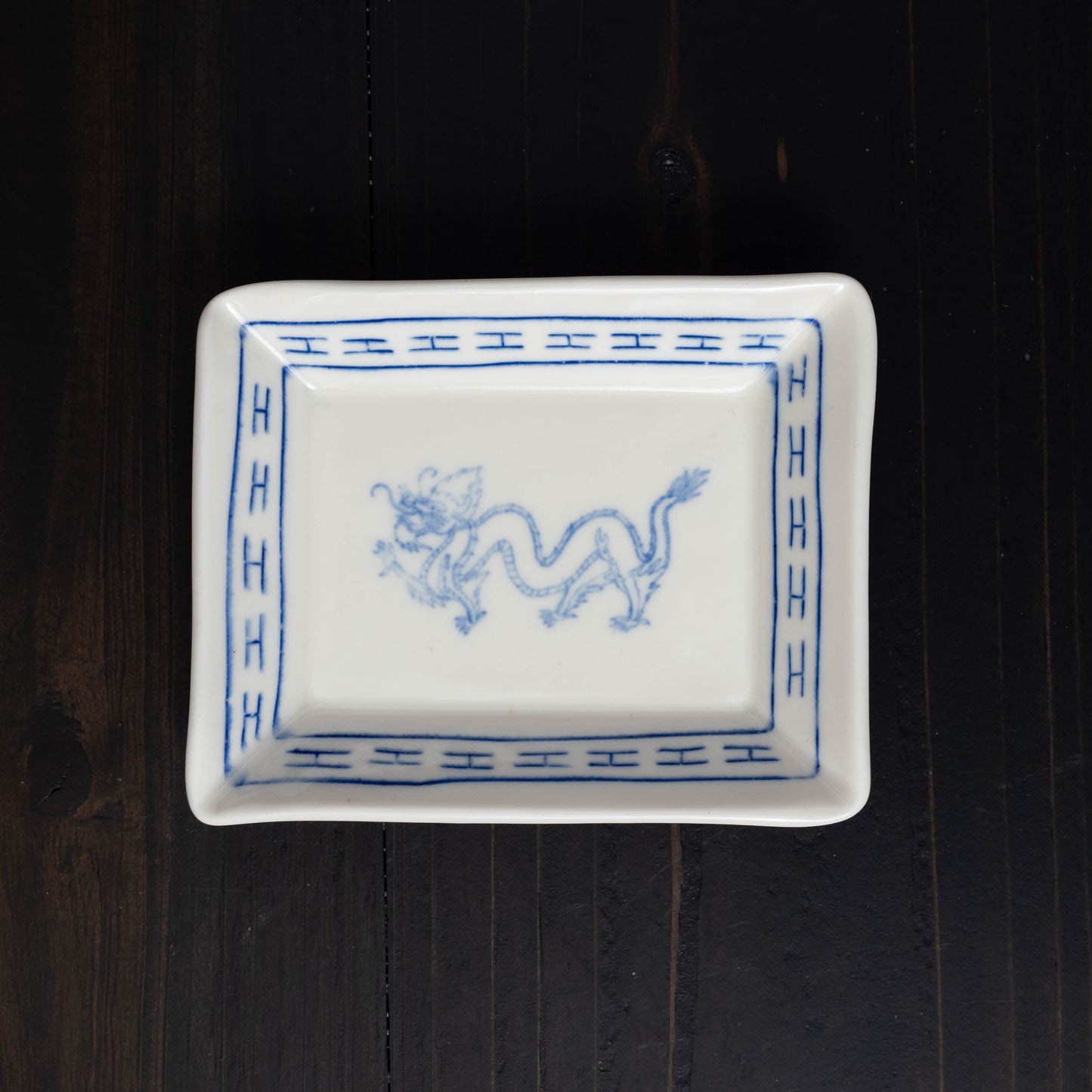 Dragon Rectangle Catchall -  Inset I Fret