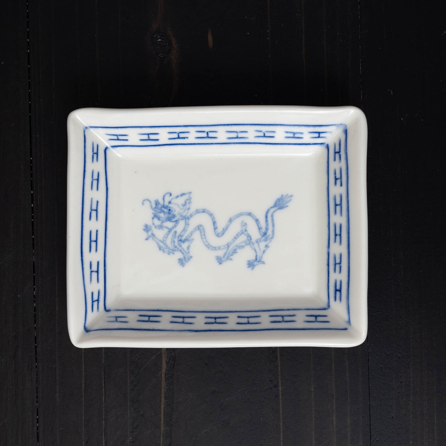 Dragon Rectangle Catchall -  Inset I Fret