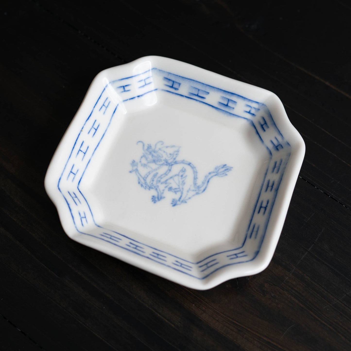 Dragon Beveled Square Dish