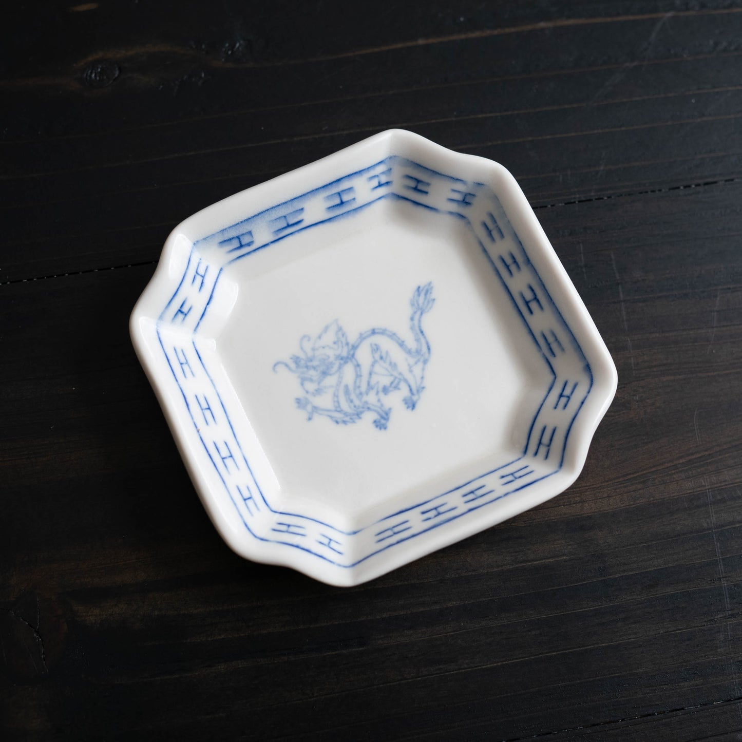 Dragon Beveled Square Dish