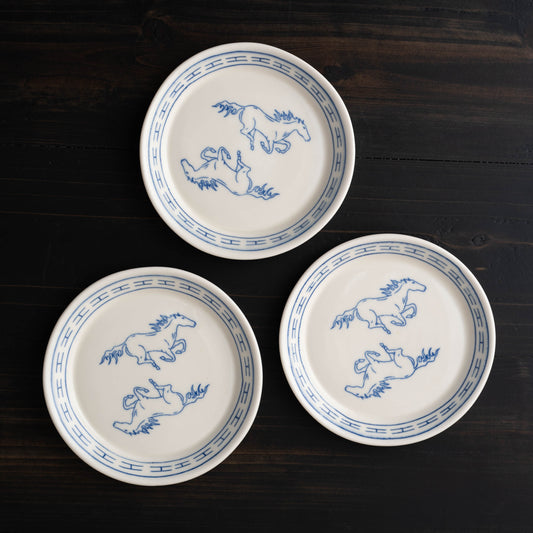 Horse Inset I Fret Round Catchall