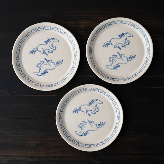 Horse S-Fret Round Catchall