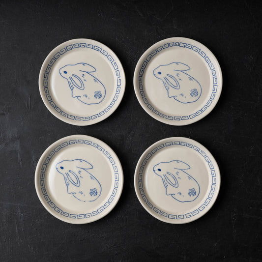 Plump Rabbit Small Round Catchall