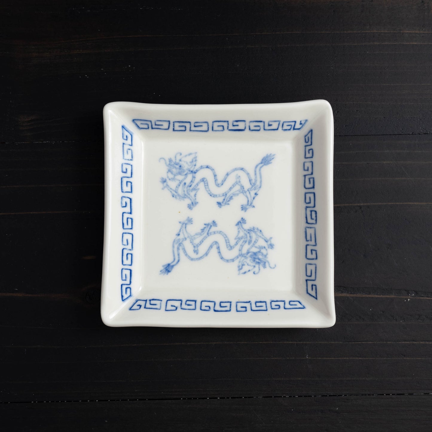 Dragon Square Catchall
