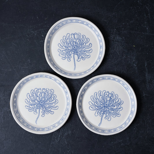 Chrysanthemum Inset-I-Fret Round Dish