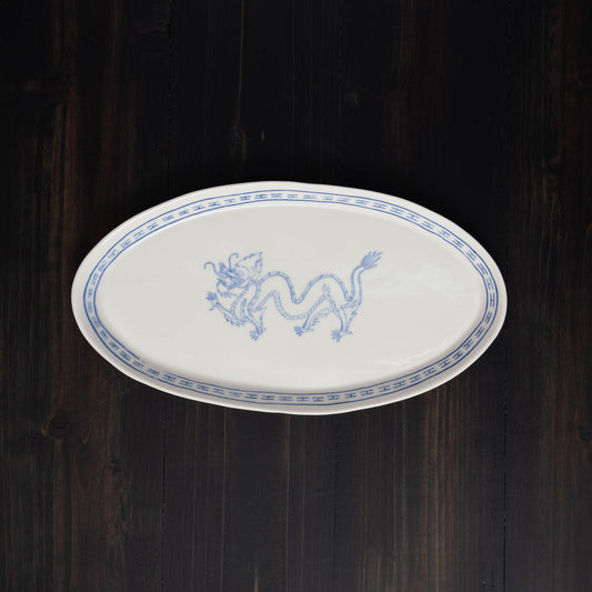 Dragon Inset I Fret - Narrow Oval