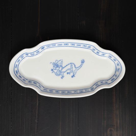 Dragon Large Plaque Dish