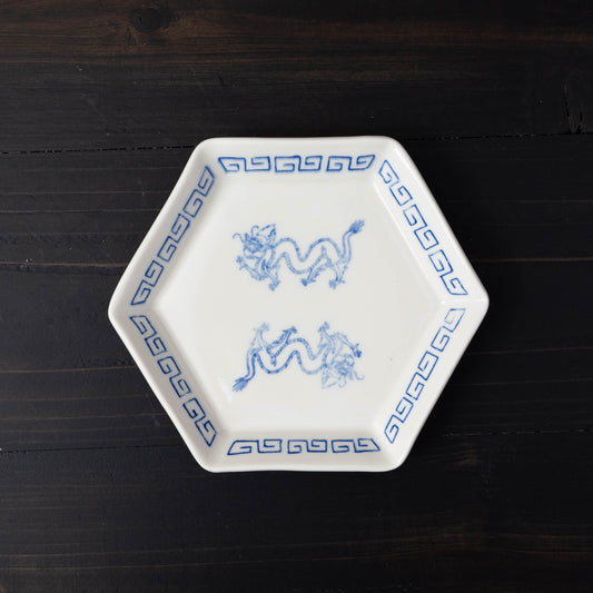 Dragon Hexagon Dish