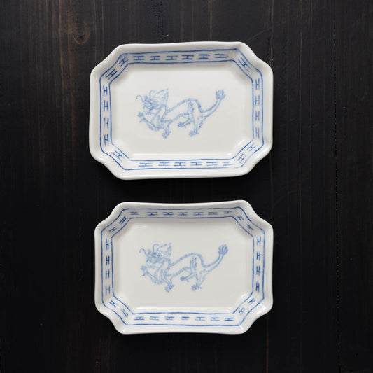 Dragon Beveled Rectangle Dish