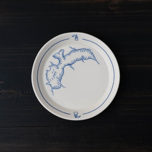 Ginger Catchall