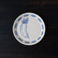Daikon Catchall