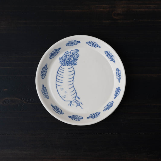 Daikon Catchall