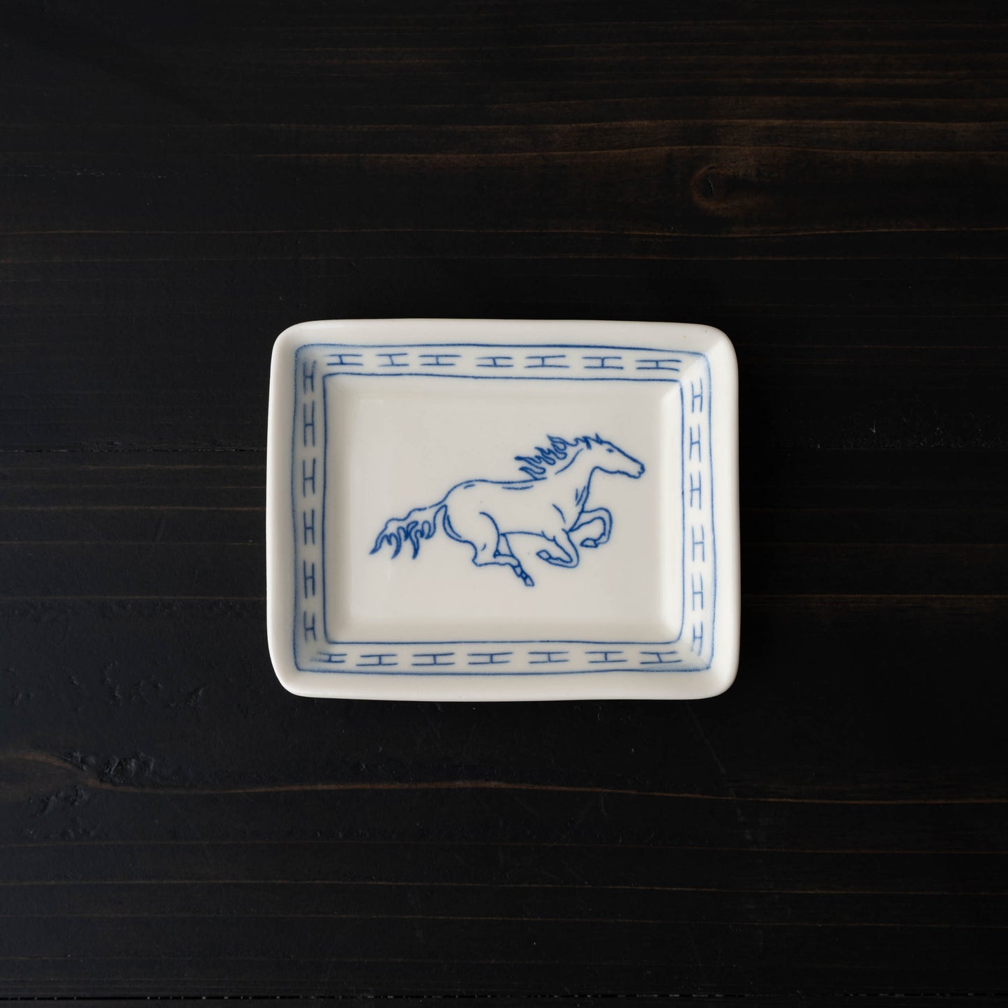 Horse Rectangle Catchall