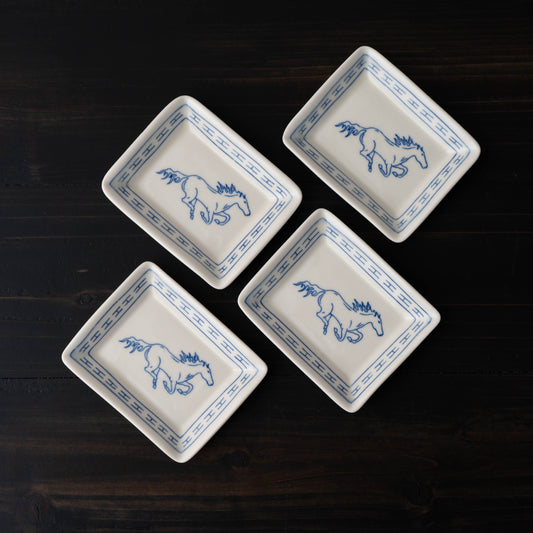 Horse Rectangle Catchall