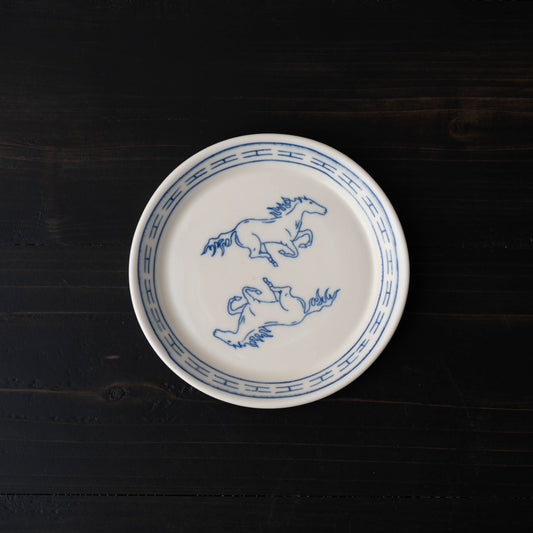 Horse Inset I Fret Round Catchall