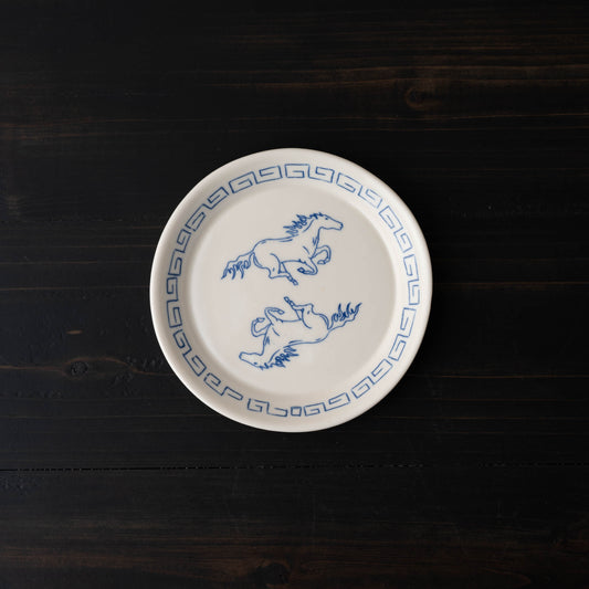 Horse S-Fret Round Catchall