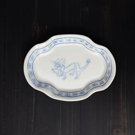 Dragon Plaque Dish