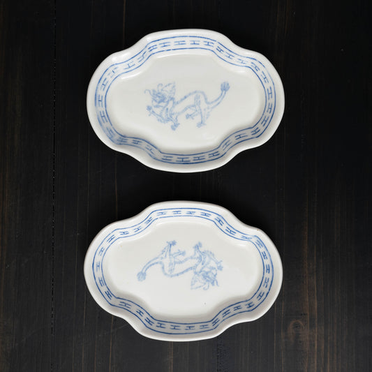 Dragon Plaque Dish