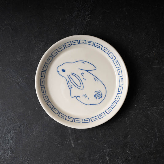 Plump Rabbit Small Round Catchall