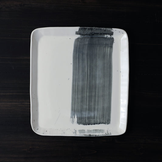 Black Brushstroke Square-ish Platter
