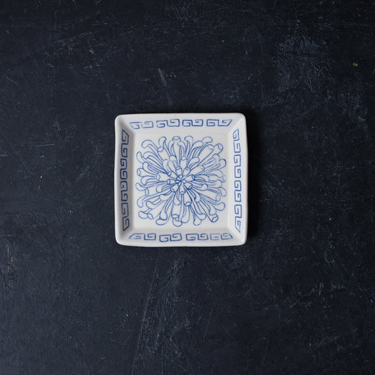 Chrysanthemum Bloom Square Dish