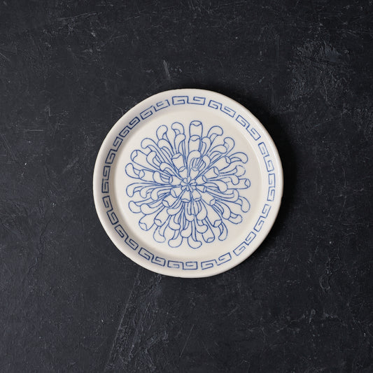 Chrysanthemum Bloom Round Dish