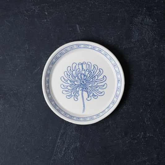 Chrysanthemum Inset-I-Fret Round Dish