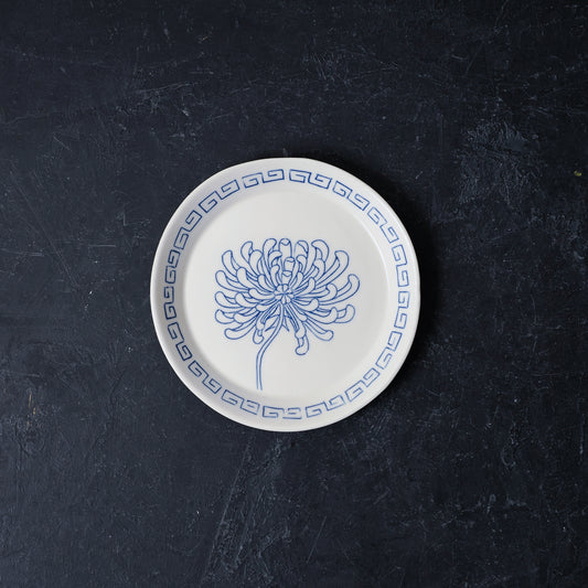 Chrysanthemum S-Fret Round Dish