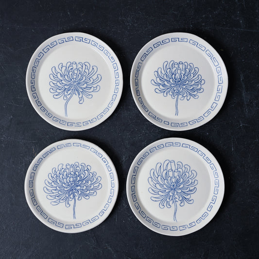 Chrysanthemum S-Fret Round Dish