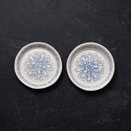 Chrysanthemum Bloom Round Dish - 4"