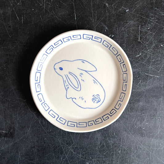 Plump Rabbit Small Round Catchall