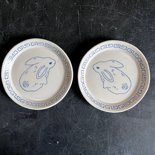 Plump Rabbit Small Round Catchall